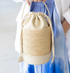 Kira Bucket Bag